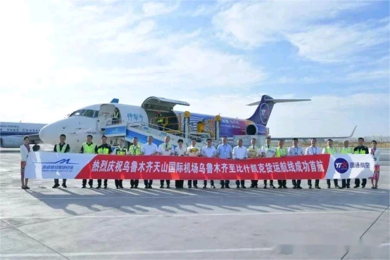 news-554-370